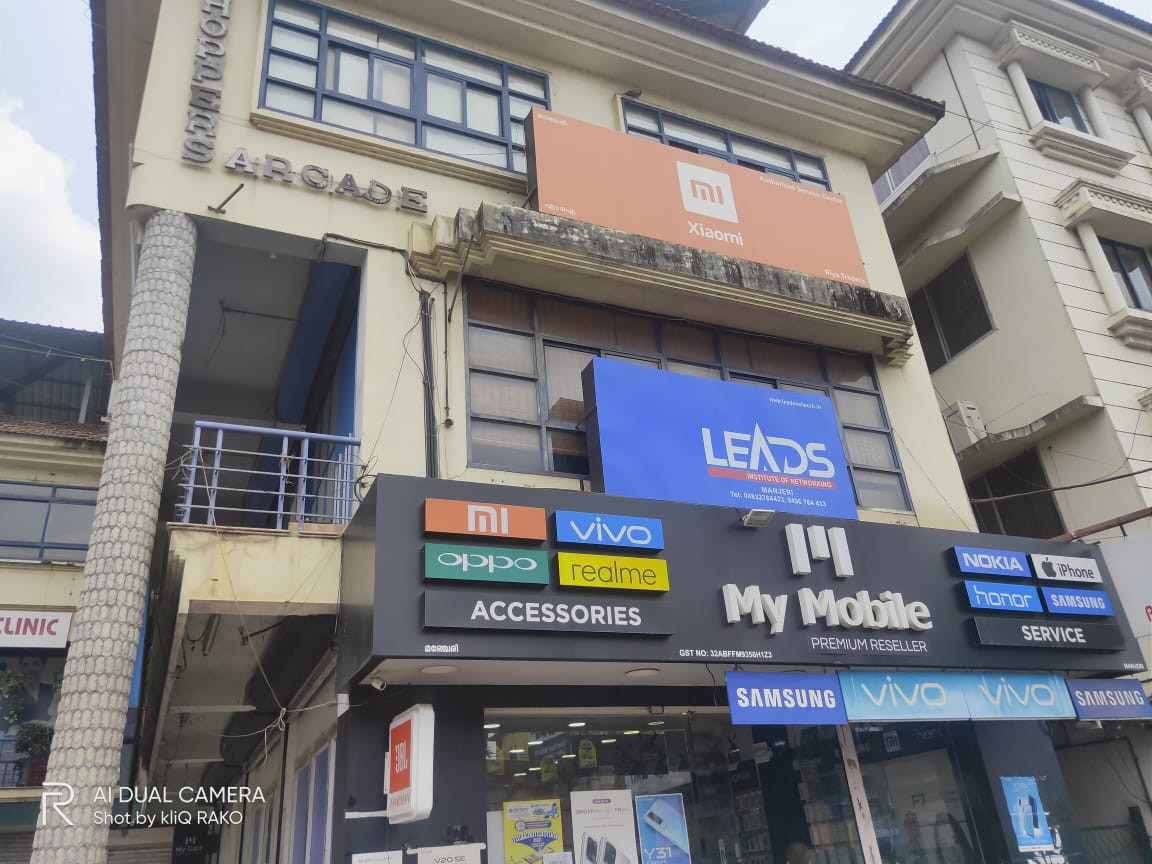 LEADS -Institute Of Networking Manjeri